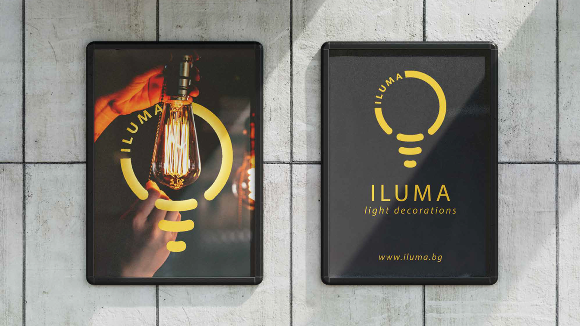 ILUMA — Бранд идентичност и визуална система